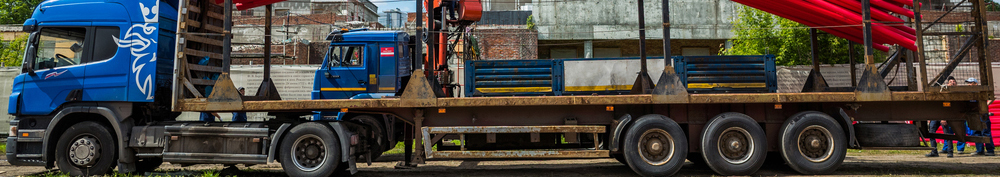 Оренда довгоміру в Харкові